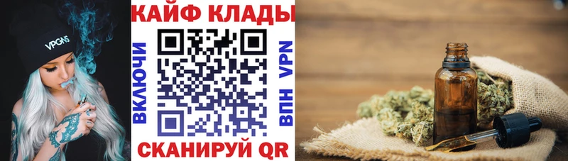 МДМА Сыктывкар