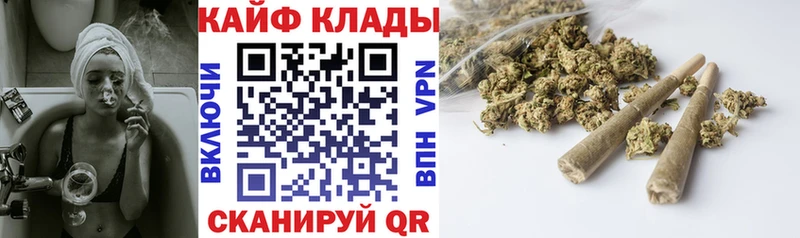 Где продают наркотики Сыктывкар Вейп ТГК COCAIN МЕФ ГАШ