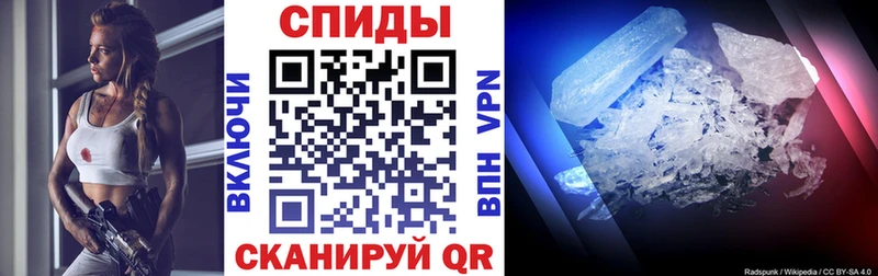 мега вход Сыктывкар Амфетамин 97%