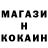 КЕТАМИН VHQ Ameja Gin