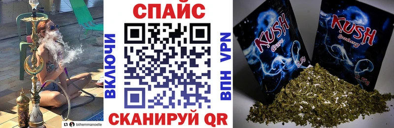 БУТИРАТ GHB  Сыктывкар 