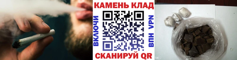 omg как войти Сыктывкар ГАШ хэш