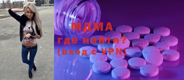 бутират Алзамай