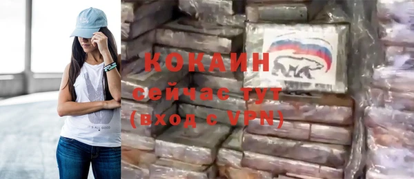 бутират Алзамай