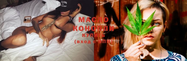 эйфоретик Алексин