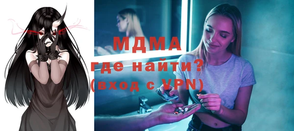 сатива Алексеевка