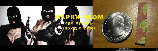 эйфоретик Алексин