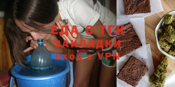 сатива Алексеевка