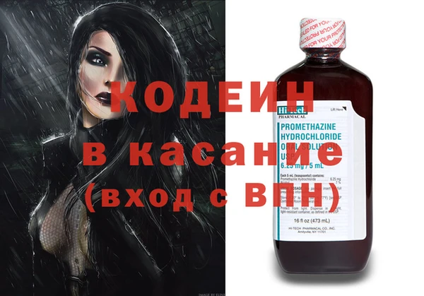эйфоретик Алексин