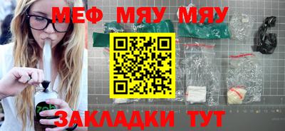 герыч Камышлов