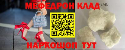 наркотики Канаш