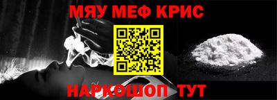 герыч Камышлов