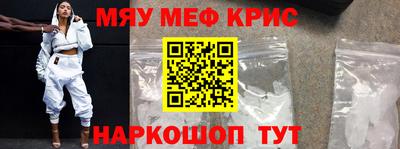 наркотики Канаш