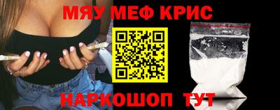 наркотики Канаш
