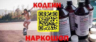 герыч Камышлов