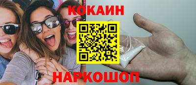 герыч Камышлов