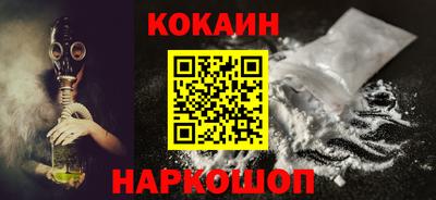 герыч Камышлов