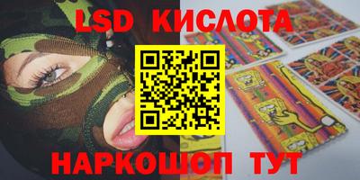 герыч Камышлов