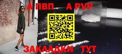 герыч Камышлов