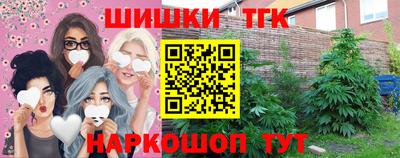 герыч Камышлов