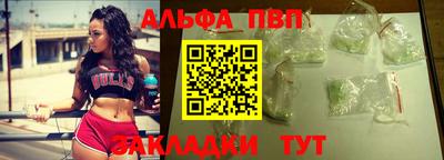 герыч Камышлов