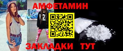 герыч Камышлов