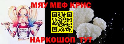 герыч Камышлов