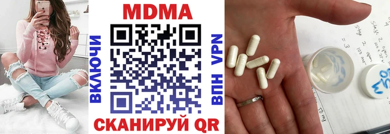 hydra зеркало  Сыктывкар  MDMA молли 