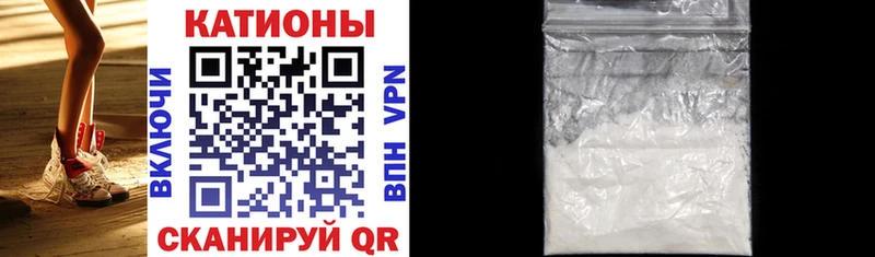 цены наркотик Сыктывкар МЕФ 4 MMC