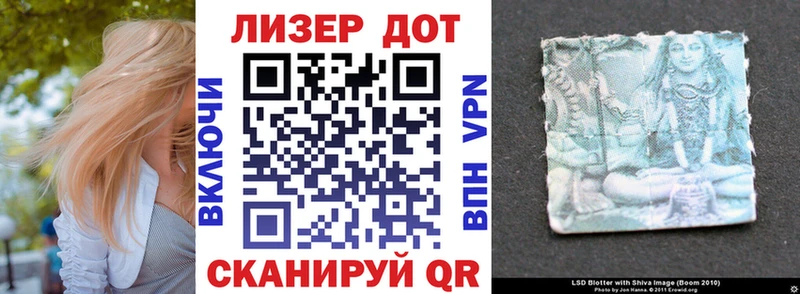 мега ТОР  Сыктывкар  Марки NBOMe 1,5мг 